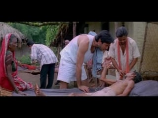 Дикарка / lal salaam / 2002 / dvdrip