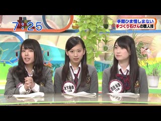 120320 nmb48 no kagai jugyo #52