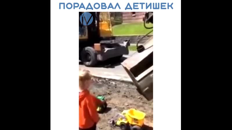 Мелочь, а им приятно