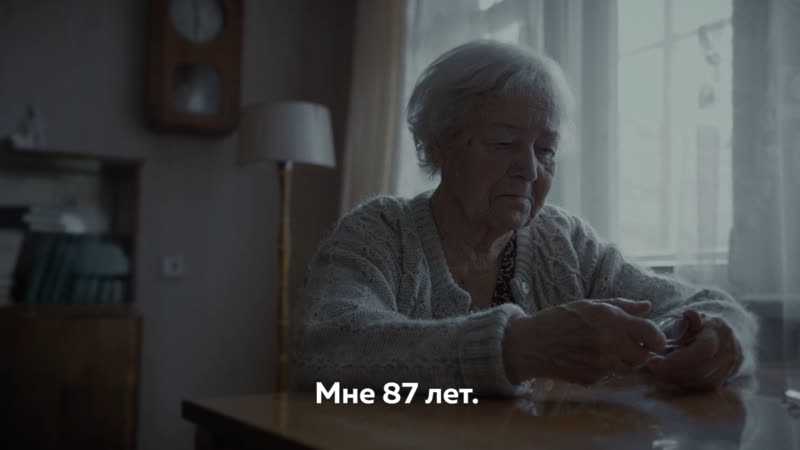 Социальные помощники и волонтеры помощь рядом