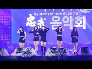 171012 brave girls do you know; high heels; rollin @ 2nd annual ara gaya chungmu concert