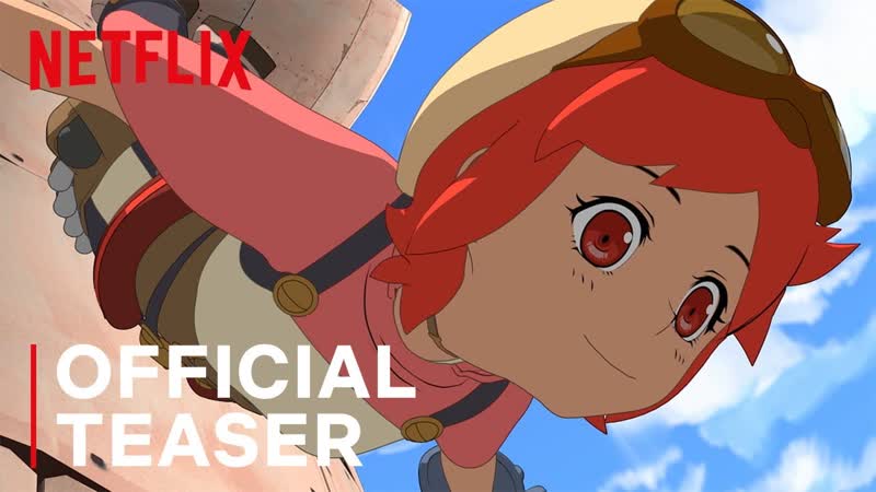 Эден / eden teaser netflix 2020