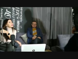 Академия секса