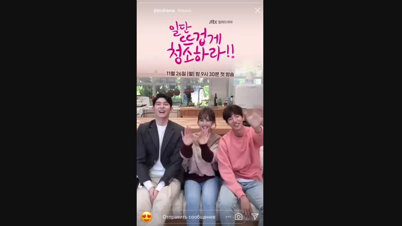 [kimyoojung] clean with passion for now