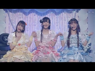 [2023 02 04] nijigasaki gakuen school idol doukoukai unit live! ~a・zu・na lagoon~ day 1