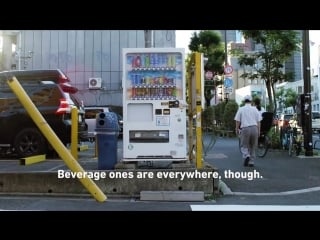 A homemade meal from a vending machine