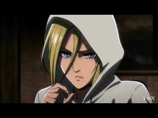 Annie leonhart survivor