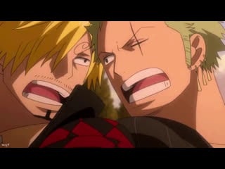 Amv зоро и санджи (ван пис)/ zoro and sanji (one piece)