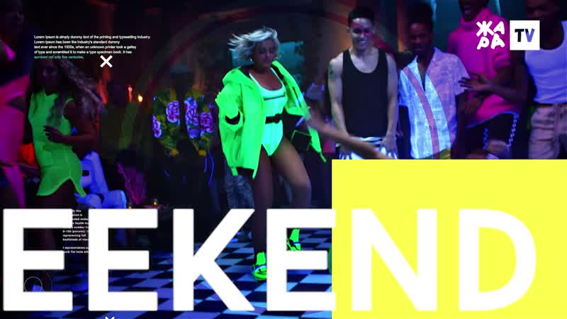 Кошкин vlog weekend