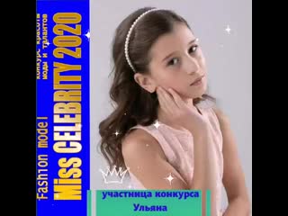 Video 20201211 003018 mp4