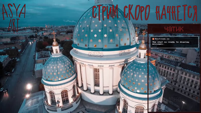 Рисуем фанарт