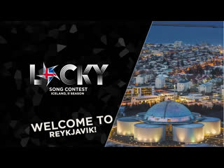 Lucky song contets 2 welcome to reykjavik!