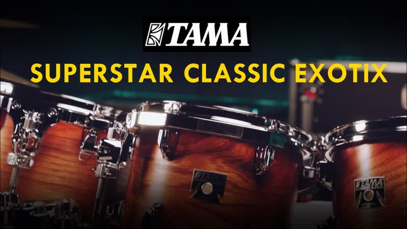 Барабанная устаноа tama superstar classic exotix