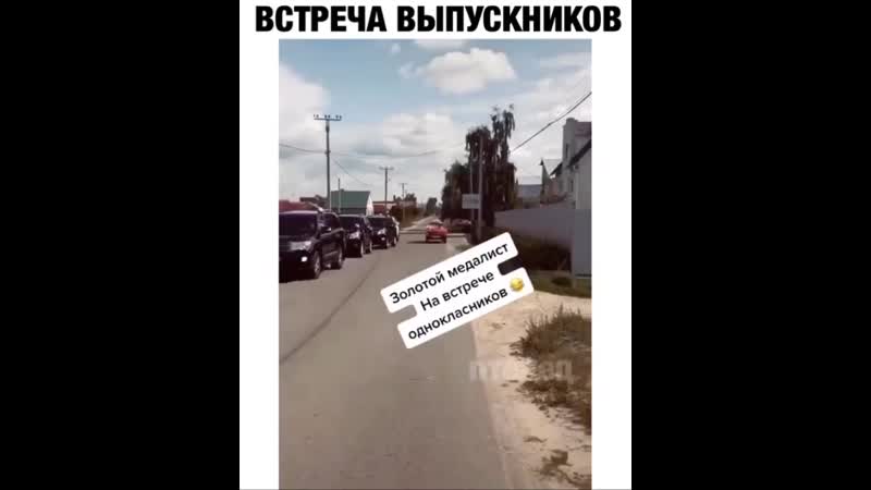 Слева двоечники 😆