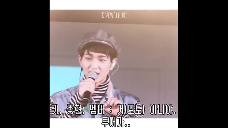 Breathe porn video – 161209 귀여운 온유 일본어 자막 출처 (onewfigure) breathe baby
