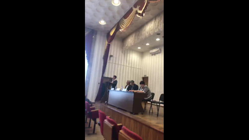 Льготный проезд