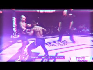 Tyron woodley/vines