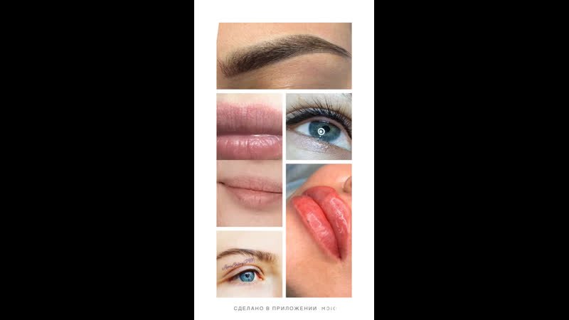 Пудровые естественные брои, сочные губы и пушистая яркая межресничка