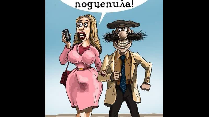 Привет! хочешь меня! давай познакомимся