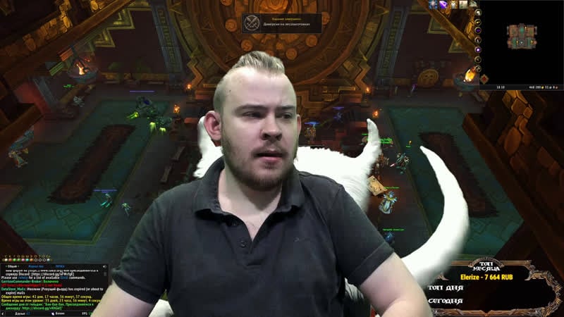 Тут топ контент, общение, голдфарм,ключи, расслабление, лучшее времяпрепровождение