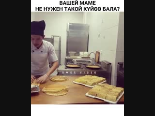 Отмечай одинокую подругу mp4