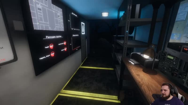 [ltaerl] банда винчестеров [phasmophobia] #2