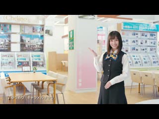 Hashimoto kanna jonan construction