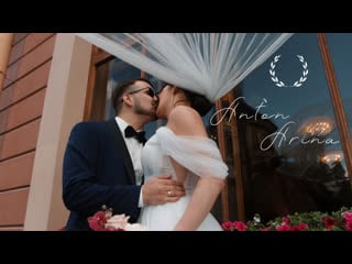 Park hotel levada hall