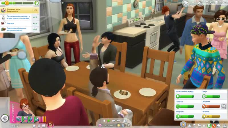 [dariya rain] калеб свинтус и день рождения дом в наследство the sims 4 челлендж