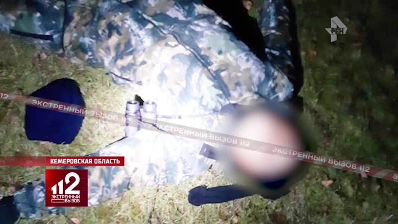 Молодыеодного, прежде чем сам погиб | ограбление экс мэра