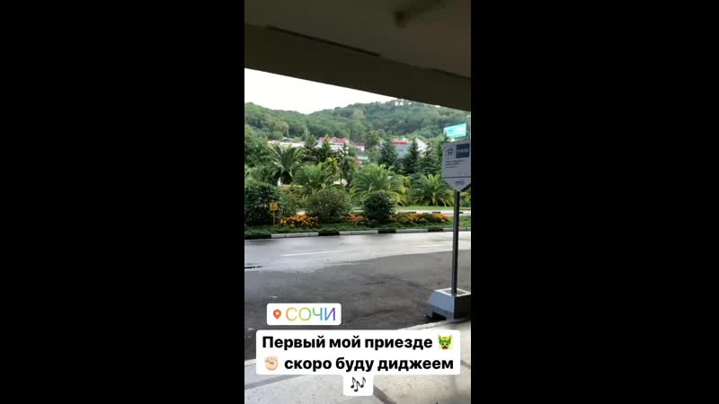 Oleg mongol perviy moy priezd v sochi mp4