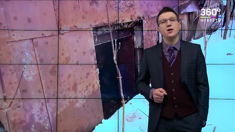 [телеканал 360] скопинский маньяк на свободе первые кадры и реакция соседей