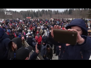 Как проходили протесты в ядрово