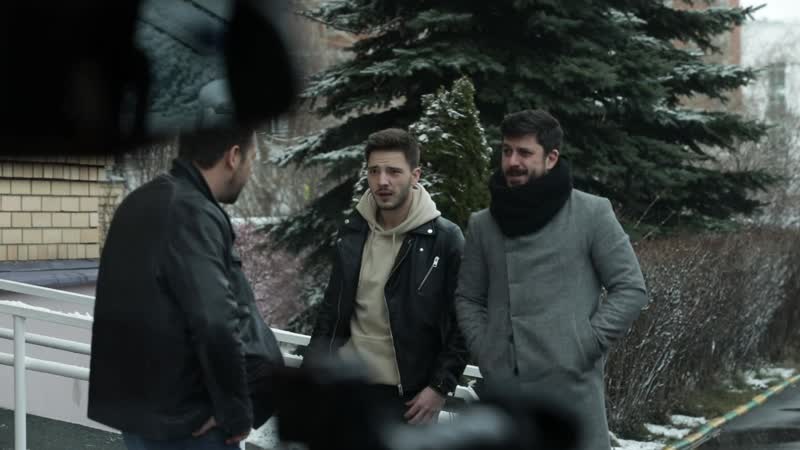 Решала против опасных связей