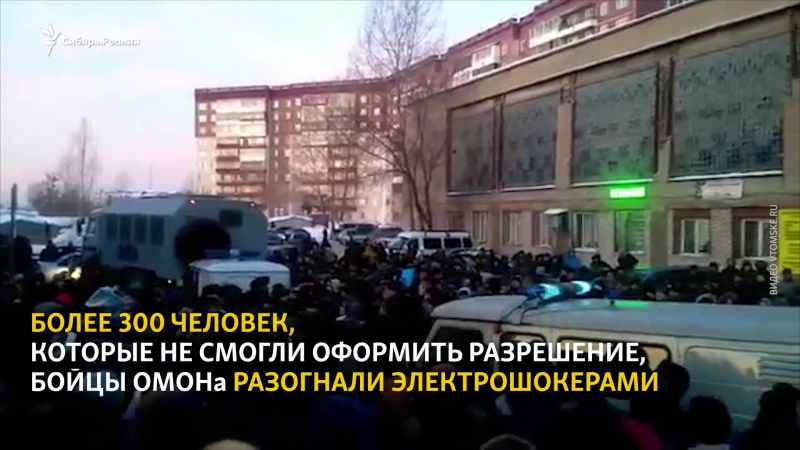 Сотни мигрантов стоят в живых очередях, пытаясь получить разрешение на проживание в россии | сибирь реалии