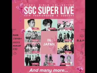 170602 sgc super live in japan