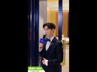 181015 zhang yixing 张艺兴 lay 一 iqiyi fashion weibo