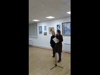 Biblioteka gorbunova video 1609091394871 mp4