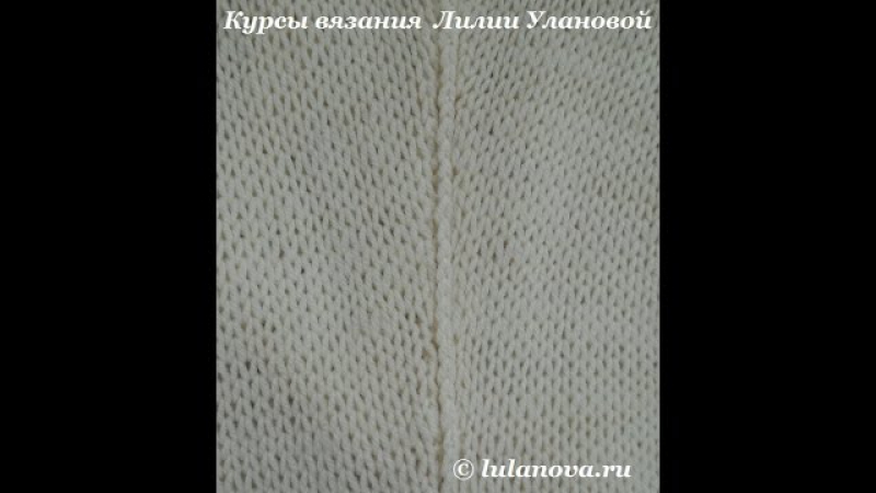 6 соединение деталей connection of parts when knitting джемпер королевский