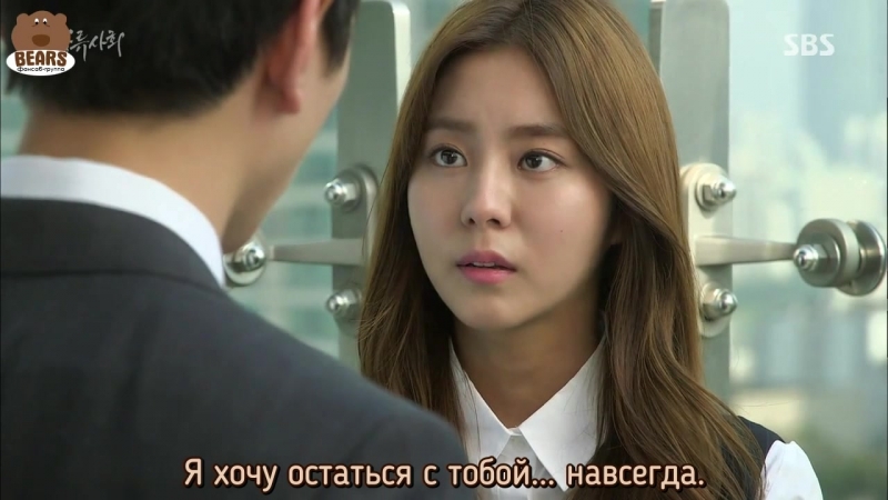 [fsg bears] высшее общество / high society (6/16)