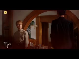 191030 @ «extraordinary you» teaser