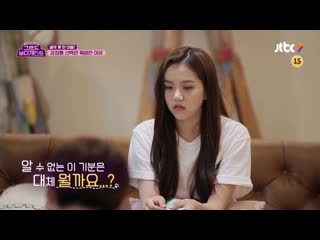 Lena @ grand budaguest ep 8 cut (190722)