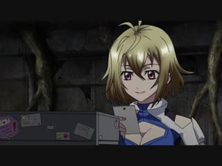 Перепутье анж (cross ange) 14 серия
