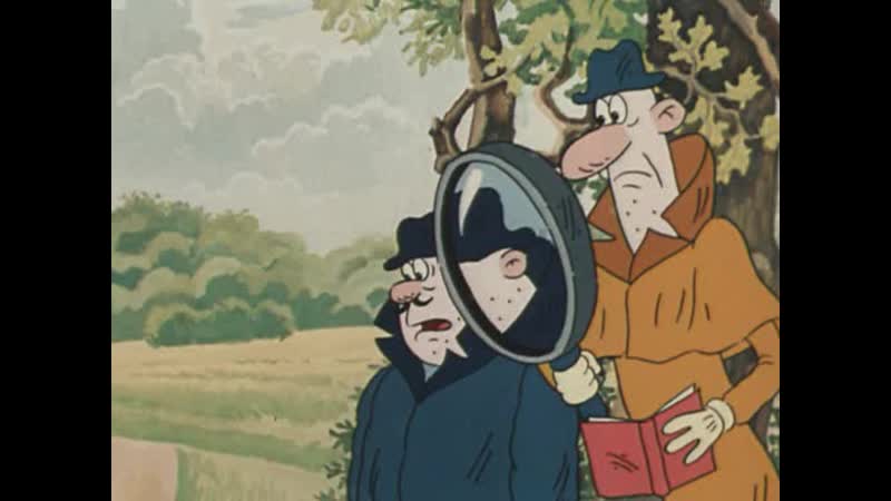 Поросёнок фунтик неуловимый фунтик