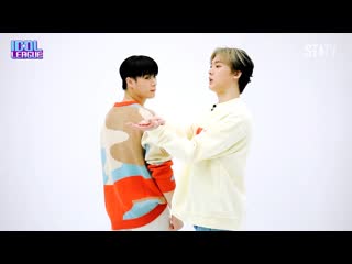 Moonbin (문빈) & sanha (산하) of astro – bad idea [statv]