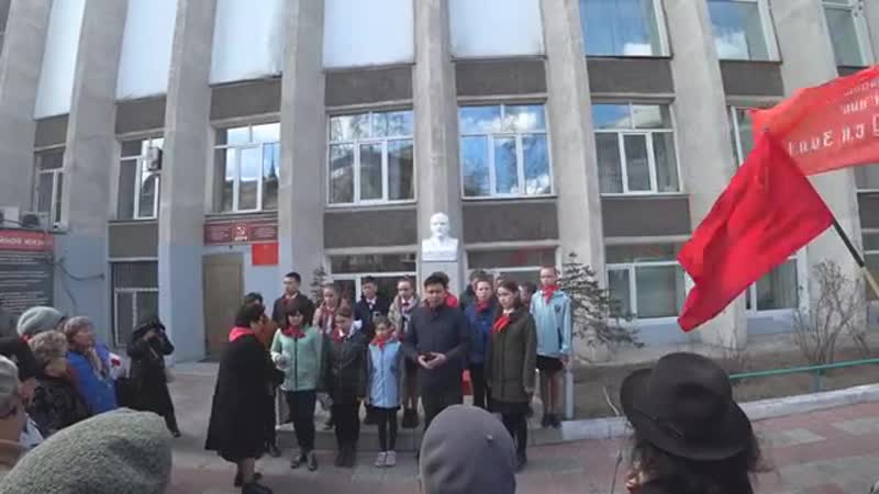 День рождение ильича