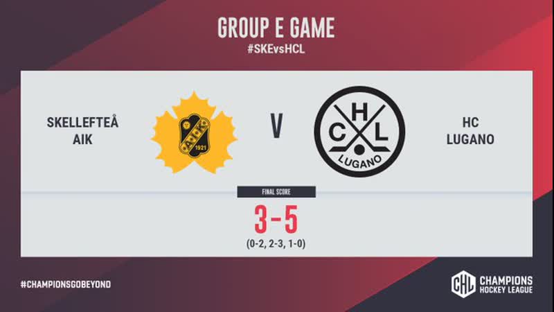 Highlights skellefteå aik vs hc lugano