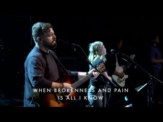 Josh baldwin get your hopes up my feat doesn't i am for your glory christ is risen goodness of god you can have