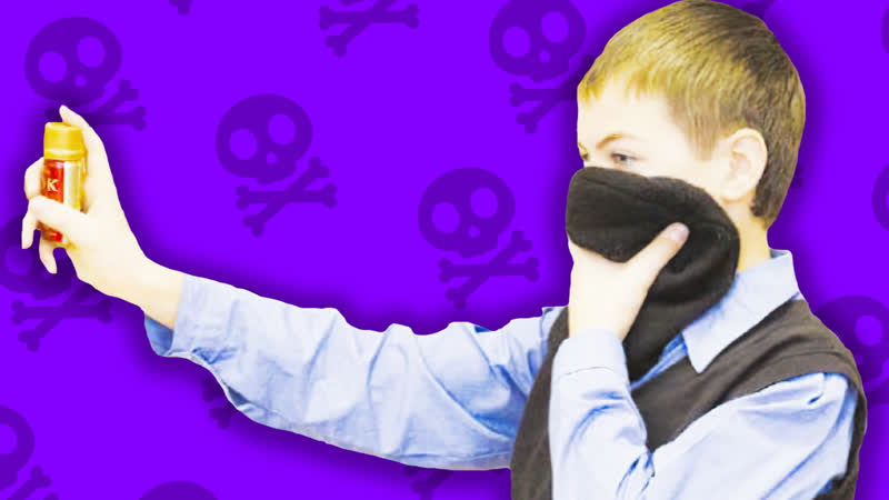 Школьники с перцоой !