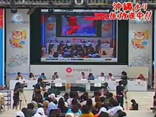 Gachimuchi ビリー・ヘリントン 来日イベント in 沖縄 (ダイジェスト)